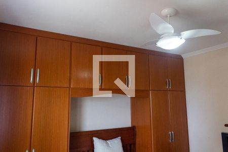 Apartamento para alugar com 50m², 1 quarto e 1 vagaDetalhe quarto