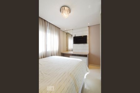 Apartamento para alugar com 75m², 2 quartos e 1 vagaSuíte 1