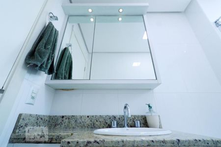 Apartamento para alugar com 75m², 2 quartos e 1 vagaBanheiro da suíte