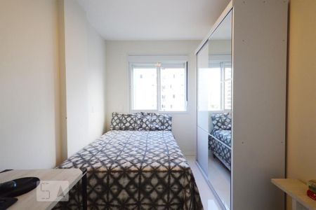 Apartamento para alugar com 75m², 2 quartos e 1 vagaQuarto 1