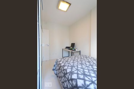 Apartamento para alugar com 75m², 2 quartos e 1 vagaQuarto 1