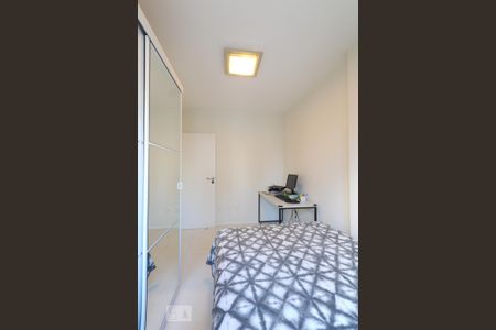 Apartamento para alugar com 75m², 2 quartos e 1 vagaQuarto 1