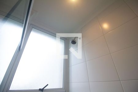 Apartamento para alugar com 116m², 3 quartos e 2 vagasChuveiro