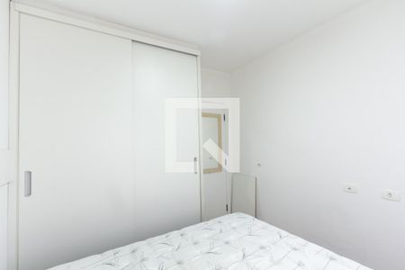 Apartamento para alugar com 42m², 1 quarto e 1 vagaQuarto 