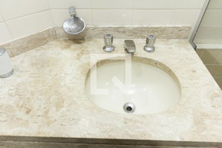 Apartamento para alugar com 42m², 1 quarto e 1 vagaBanheiro