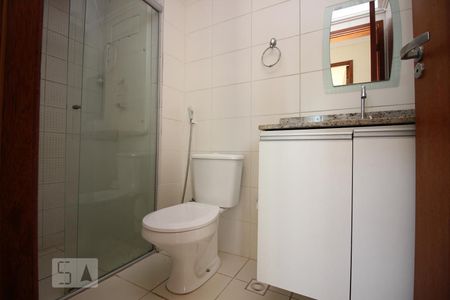 Apartamento para alugar com 53m², 2 quartos e 1 vagaBanheiro Social