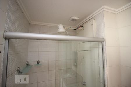 Apartamento para alugar com 53m², 2 quartos e 1 vagaChuveiro