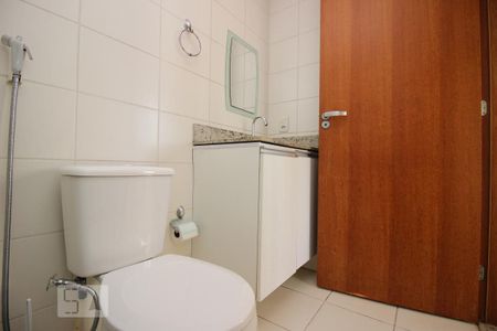 Apartamento para alugar com 53m², 2 quartos e 1 vagaBanheiro Social