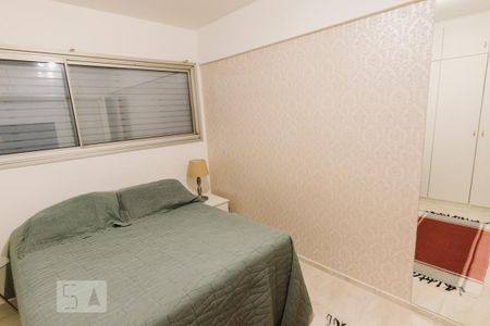 Apartamento à venda com 121m², 3 quartos e 1 vaga Apartamento à venda com 121m², 3 quartos e 1 vagaQuarto 2