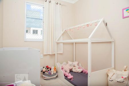 Quarto 1 de apartamento para alugar com 2 quartos, 58m² em Shopping Park, Uberlândia