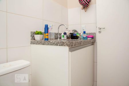Banheiro da Suíte de apartamento para alugar com 2 quartos, 58m² em Shopping Park, Uberlândia