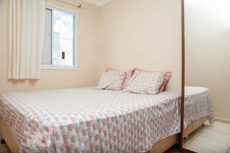 Suíte de apartamento para alugar com 2 quartos, 58m² em Shopping Park, Uberlândia