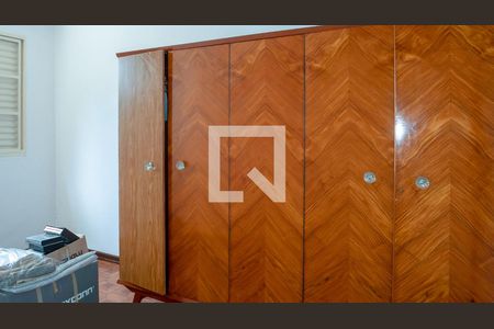 Quarto 2 de casa à venda com 2 quartos, 77m² em Conjunto Residencial Iapi, Jundiaí