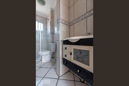 Apartamento para alugar com 50m², 2 quartos e 1 vaga Apartamento para alugar com 50m², 2 quartos e 1 vagaBanheiro