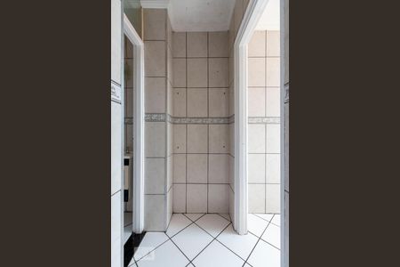 Apartamento para alugar com 50m², 2 quartos e 1 vaga Apartamento para alugar com 50m², 2 quartos e 1 vagaAcesso Banheiro e Área de Serviço