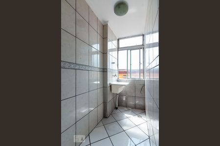 Apartamento para alugar com 50m², 2 quartos e 1 vaga Apartamento para alugar com 50m², 2 quartos e 1 vagaÁrea de Serviço