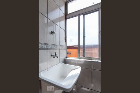 Apartamento para alugar com 50m², 2 quartos e 1 vaga Apartamento para alugar com 50m², 2 quartos e 1 vagaÁrea de Serviço