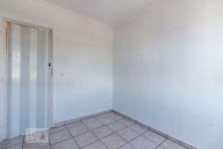 Apartamento para alugar com 50m², 2 quartos e 1 vaga Apartamento para alugar com 50m², 2 quartos e 1 vagaQuarto 2