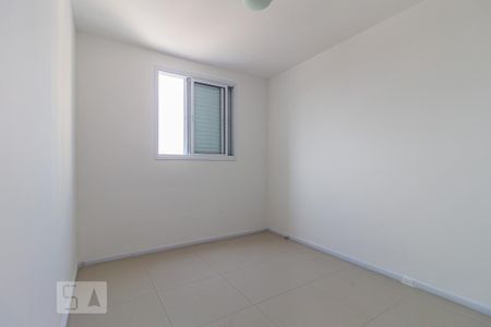 Apartamento para alugar com 64m², 2 quartos e 1 vagaSuite
