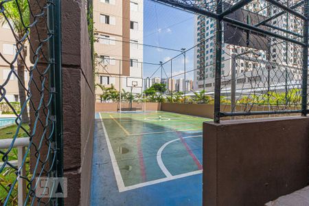 Apartamento para alugar com 64m², 2 quartos e 1 vagaÁrea comum - Quadra Poliesportiva