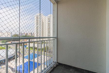 Sacada da Sala de apartamento para alugar com 2 quartos, 64m² em Jardim Sílvia, Santo André