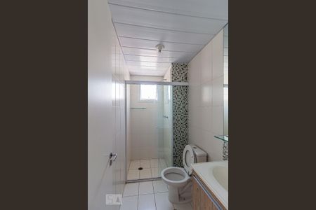 Apartamento para alugar com 64m², 2 quartos e 1 vagaBanheiro
