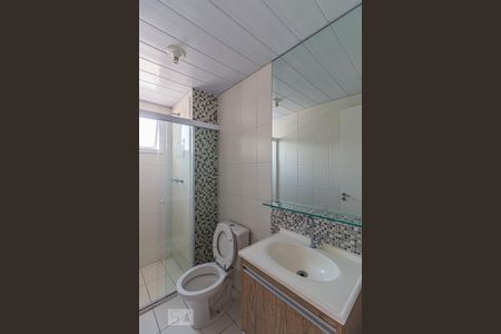 Apartamento para alugar com 64m², 2 quartos e 1 vagaBanheiro
