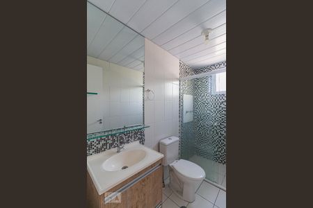 Apartamento para alugar com 64m², 2 quartos e 1 vagaBanheiro da Suite