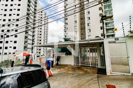 Apartamento para alugar com 52m², 2 quartos e sem vaga Apartamento para alugar com 52m², 2 quartos e sem vagaFachada e portaria
