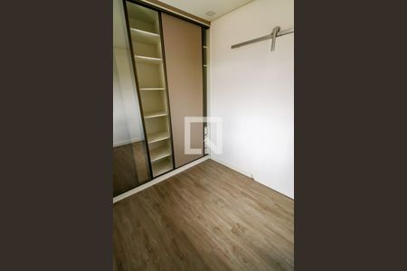 Apartamento para alugar com 52m², 2 quartos e sem vaga Apartamento para alugar com 52m², 2 quartos e sem vagaQuarto 1