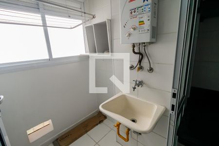 Apartamento para alugar com 52m², 2 quartos e sem vaga Apartamento para alugar com 52m², 2 quartos e sem vagaÁrea de Serviço