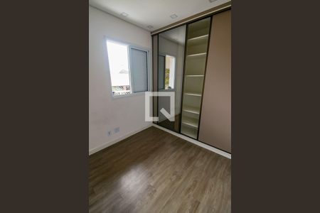 Apartamento para alugar com 52m², 2 quartos e sem vaga Apartamento para alugar com 52m², 2 quartos e sem vagaQuarto 1