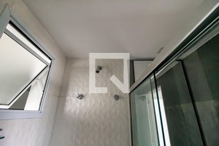 Apartamento para alugar com 52m², 2 quartos e sem vaga Apartamento para alugar com 52m², 2 quartos e sem vagaBanheiro