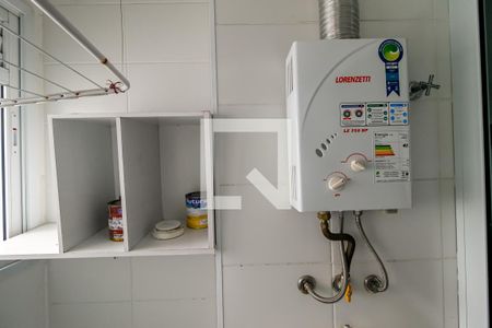 Apartamento para alugar com 52m², 2 quartos e sem vaga Apartamento para alugar com 52m², 2 quartos e sem vagaÁrea de Serviço