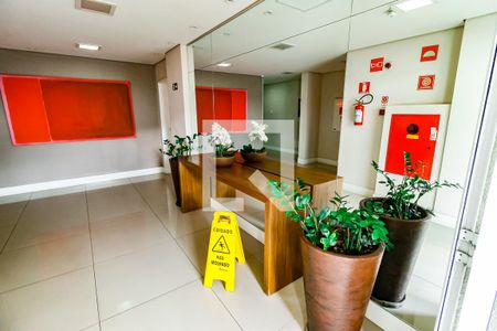 Apartamento para alugar com 52m², 2 quartos e sem vaga Apartamento para alugar com 52m², 2 quartos e sem vagaHall de entrada