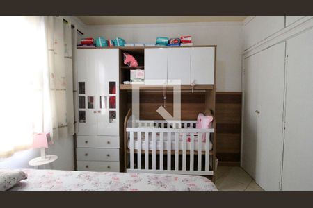 Apartamento à venda com 87m², 2 quartos e 1 vagaQuarto 1