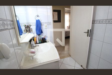 Apartamento à venda com 87m², 2 quartos e 1 vagaBanheiro