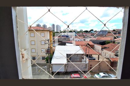 Apartamento à venda com 87m², 2 quartos e 1 vagaVista do Quarto 1