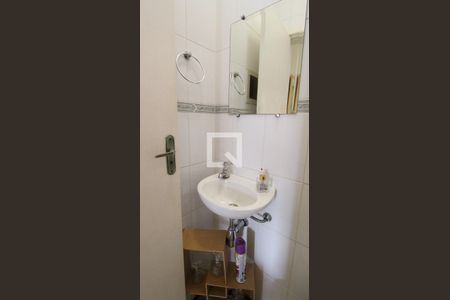 Apartamento à venda com 87m², 2 quartos e 1 vagaLavabo