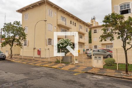 Apartamento à venda com 87m², 2 quartos e 1 vaga Apartamento à venda com 87m², 2 quartos e 1 vagaFachada