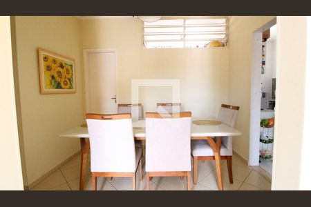 Apartamento à venda com 87m², 2 quartos e 1 vagaSala de Jantar