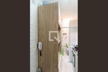 Apartamento à venda com 49m², 2 quartos e 1 vaga Apartamento à venda com 49m², 2 quartos e 1 vagaCozinha