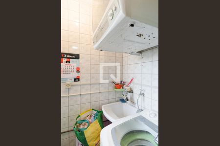 Apartamento à venda com 49m², 2 quartos e 1 vaga Apartamento à venda com 49m², 2 quartos e 1 vagaÁrea de serviço