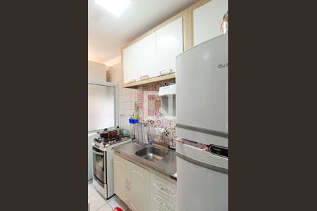 Apartamento à venda com 49m², 2 quartos e 1 vaga Apartamento à venda com 49m², 2 quartos e 1 vagaCozinha