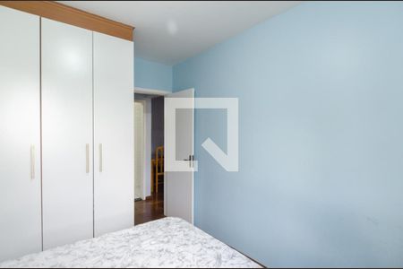 Apartamento à venda com 49m², 2 quartos e 1 vaga Apartamento à venda com 49m², 2 quartos e 1 vagaQuarto 2