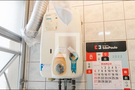 Apartamento à venda com 49m², 2 quartos e 1 vaga Apartamento à venda com 49m², 2 quartos e 1 vagaÁrea de serviço