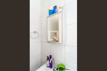 Apartamento para alugar com 107m², 3 quartos e 2 vagasBanheiro da Suíte