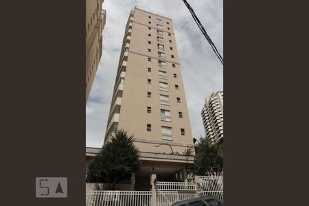 Apartamento à venda com 120m², 3 quartos e 3 vagasFachada