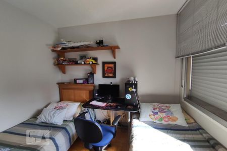 Apartamento à venda com 111m², 2 quartos e 1 vaga Apartamento à venda com 111m², 2 quartos e 1 vagaQuarto 1