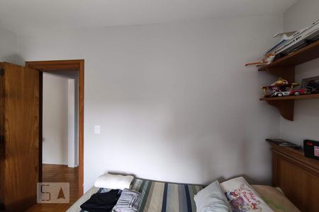 Apartamento à venda com 111m², 2 quartos e 1 vaga Apartamento à venda com 111m², 2 quartos e 1 vagaQuarto 1